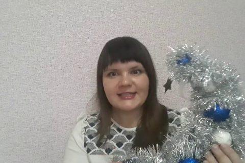 Новогодние поделки. Месяц