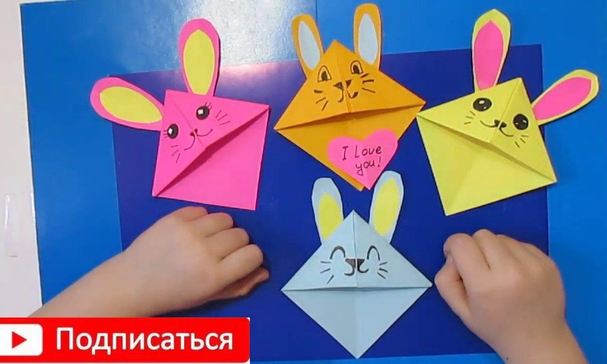 Новогодние простые поделки для детей Символ 2020 Своими Руками. Оригами для детей..