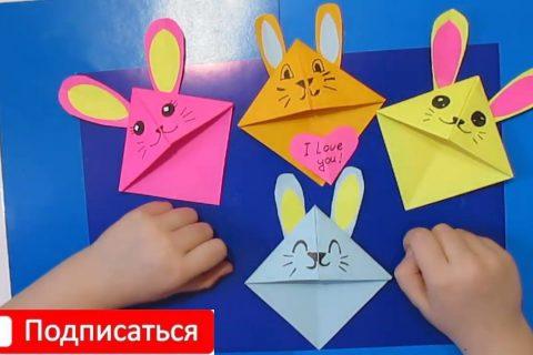 Новогодние простые поделки для детей Символ 2020 Своими Руками. Оригами для детей..