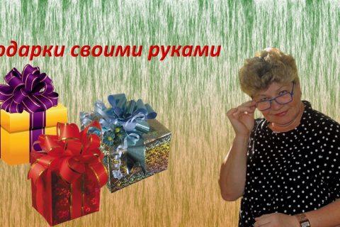 Новогодний шар  2 часть