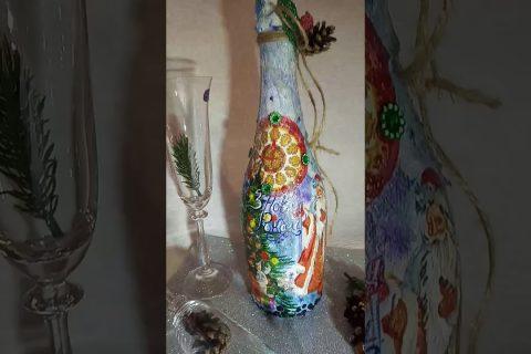 Новорічний Декупаж  шампанського!