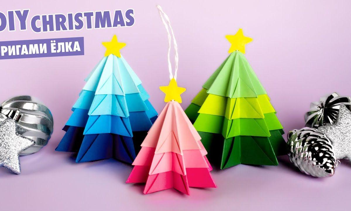 ОРИГАМИ Новогодняя ЁЛКА из бумаги | DIY Новогодние украшения | Origami Paper Christmas Tree