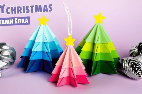 ОРИГАМИ Новогодняя ЁЛКА из бумаги | DIY Новогодние украшения | Origami Paper Christmas Tree