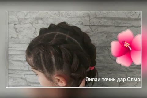 Ороиши муйи кудакона ?