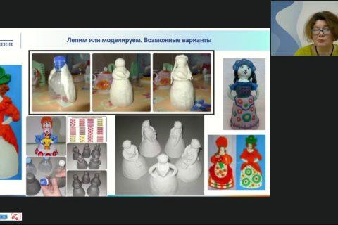 Основы скульптуры. Навыки работы и техника лепки.  УМК «Изобразительное искусство» под реда