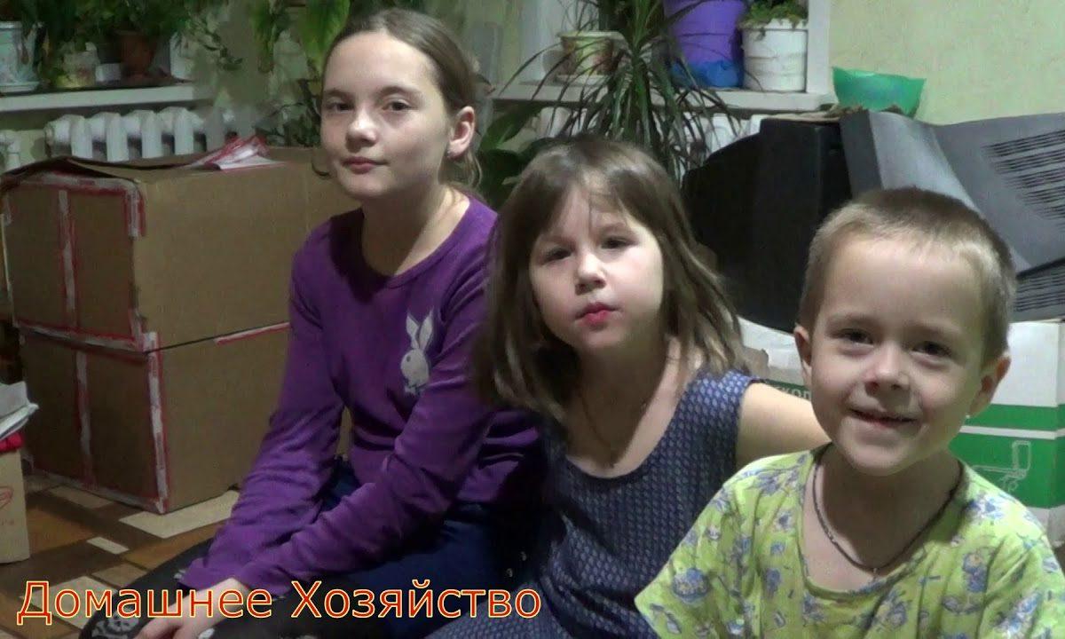 По магазинам с детьми//Мелочь а приятно//Домашнее Хозяйство