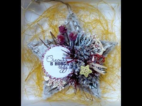 Поделки на новый год. Веточки из пенопласта, своими руками.