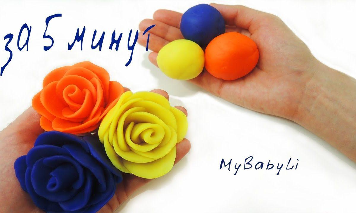 Посмотрите что можно слепить из пластилина Лепим из пластилина Розы Поделки для детей Play doh
