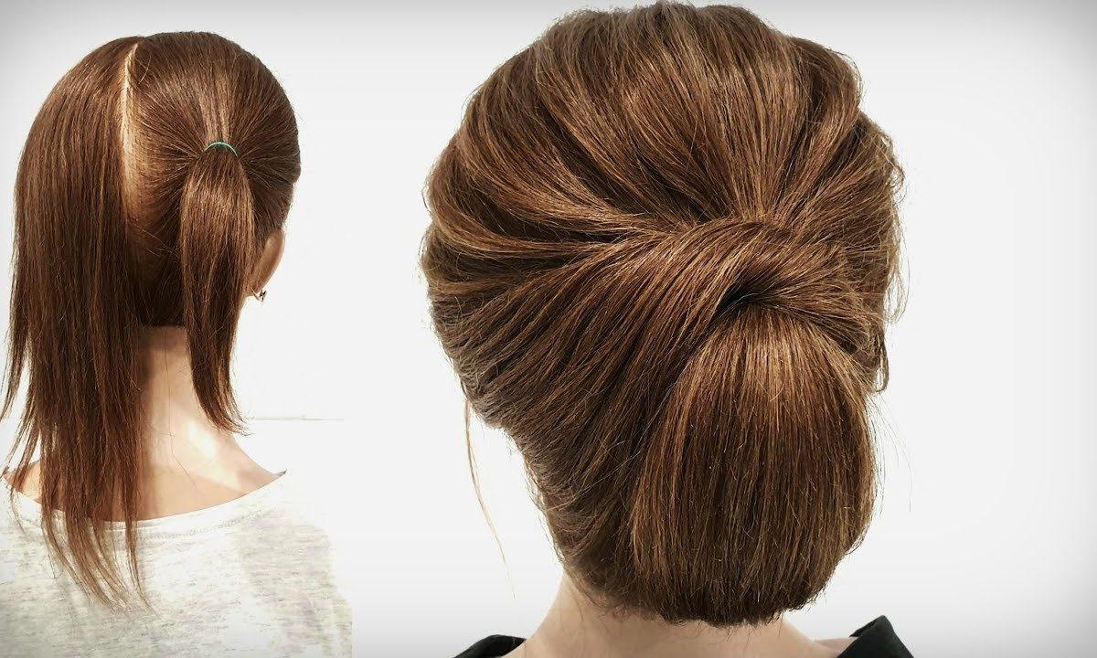 Прическа на Короткие волосы. Просто сделать СЕБЕ! Hairstyle for Short Hair. Just Make Yourself!