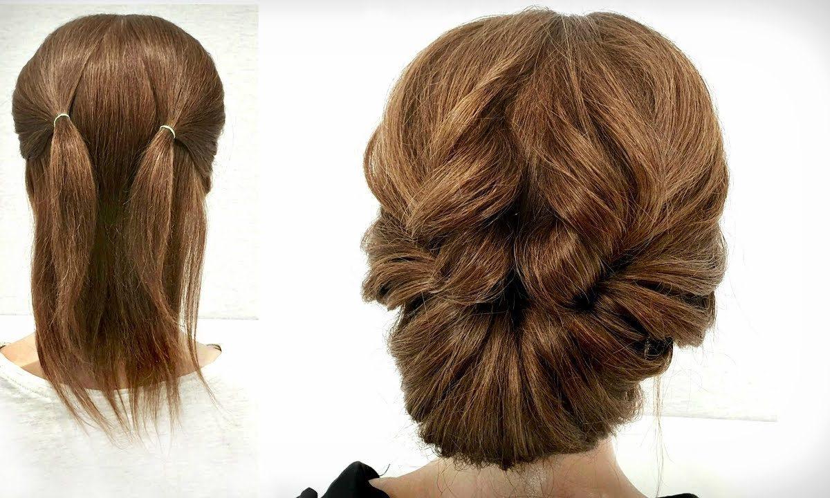 Прическа на Короткие волосы. Просто сделать СЕБЕ! Hairstyle for Short Hair. Just Make Yourself!