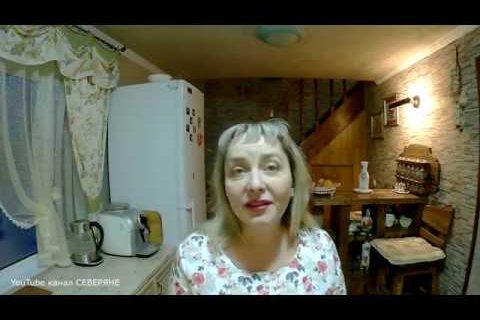 Прививка/Инвалидность/врачи не говорят правду