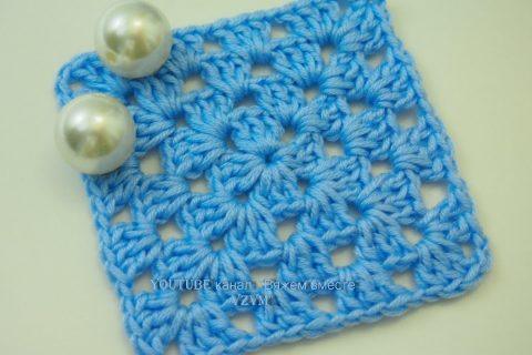 ☑ Простой бабушкин квадрат крючком Урок 175  Simple Granny square crochet