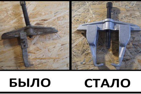 РЕСТАВРАЦИЯ СТАРОГО ИНСТРУМЕНТА ! Tool restoration !!!