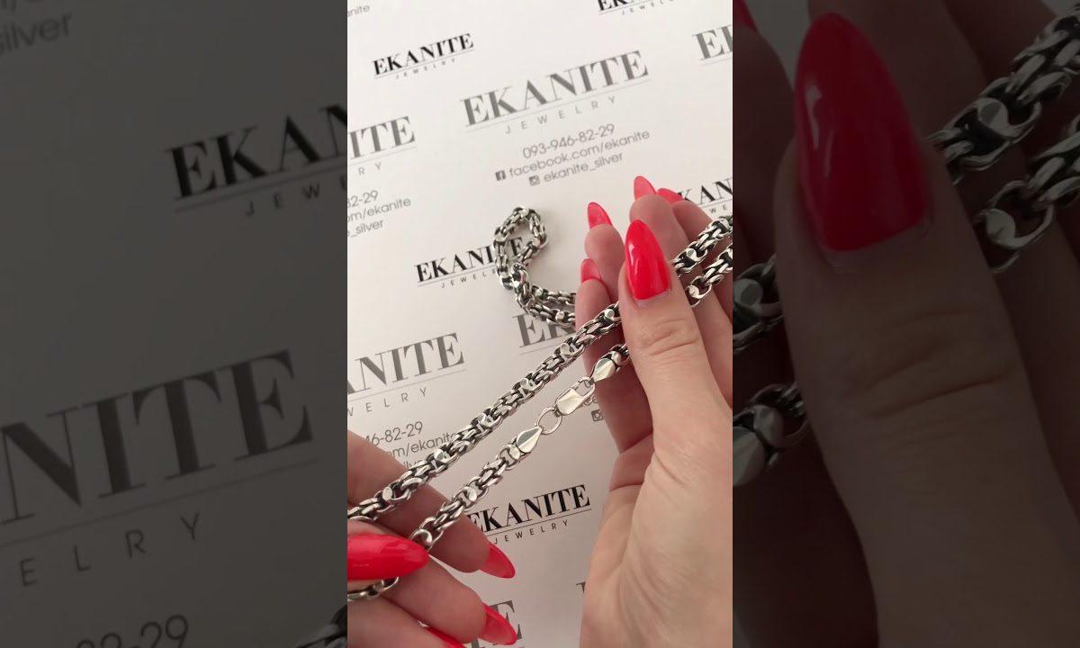 Серебряная цепочка «Византия» Византийское плетение| 79 грамм. Серебро 925 пробы.