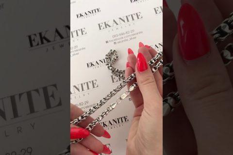 Серебряная цепочка «Византия» Византийское плетение| 79 грамм. Серебро 925 пробы.