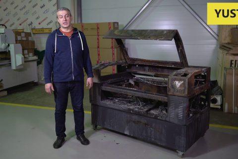 Сгорел станок!