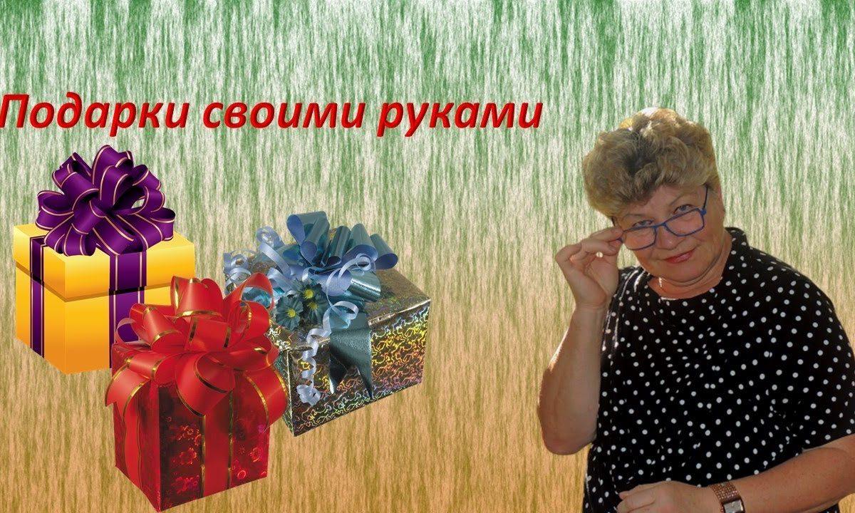 Шар с гипюром