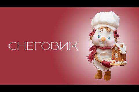 Снеговик