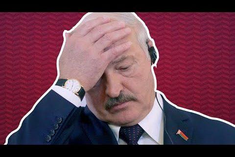 ⏳Время Лукашенко уходит безвозвратно