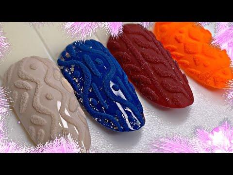 Вязаный дизайн ногтей ?Дизайн ногтей для новичков?Manicure