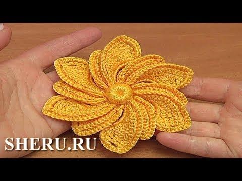 Яркий цветок с разными лепестками Урок 31 Вязание крючком