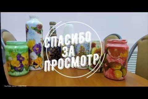 детский декупаж