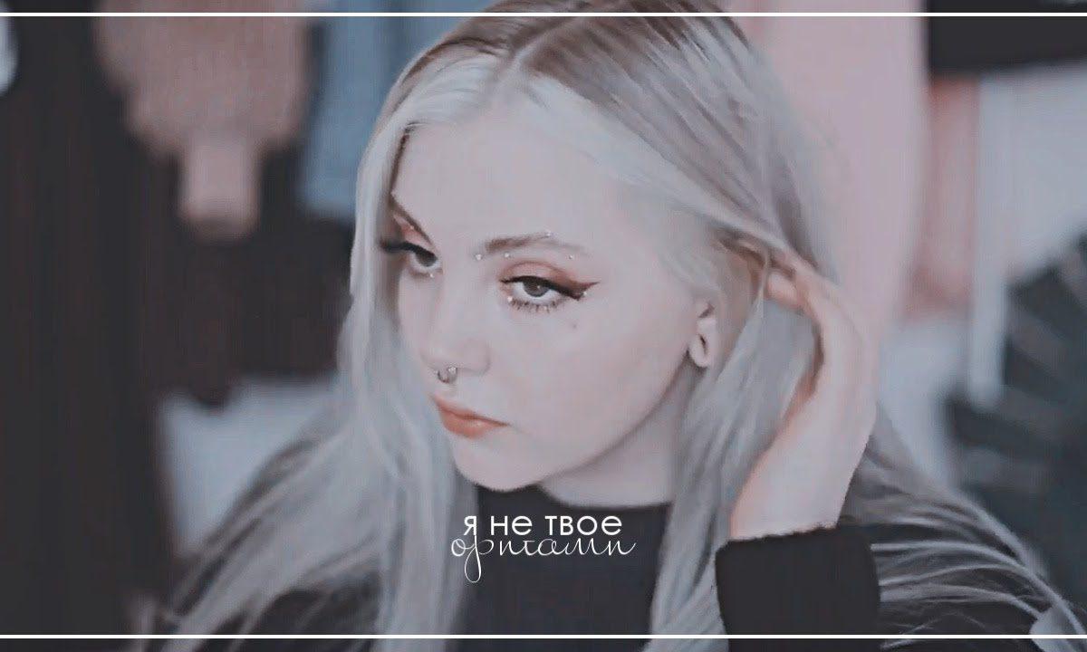 каплагина | даша каплан × настя шпагина | оригами.