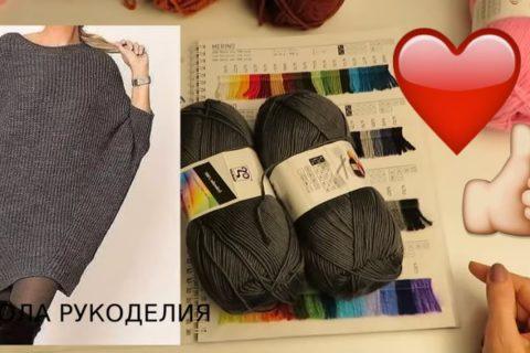 Чешская пряжа . Что есть и что будет. Ближайшие планы.. Интернет магазин.