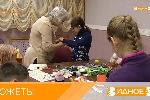 «Квилт-клуб» — поделки из фетра руками детей
