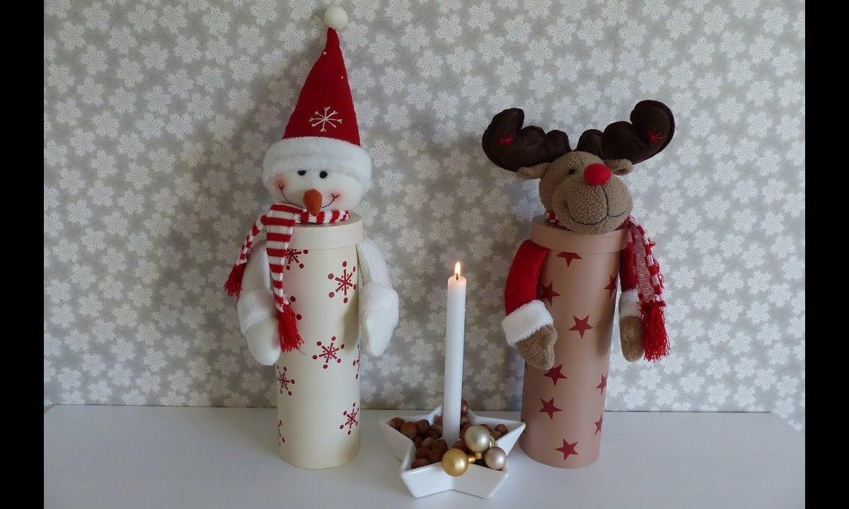 Подарки, которые мы получили