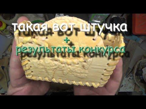 Поделки из бересты,коробочка для подставочек.