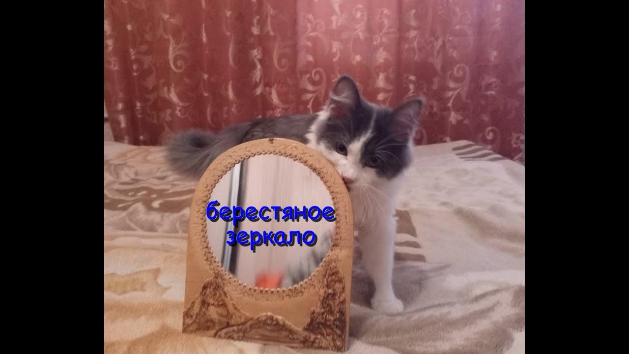 поделки из бересты,рамка для зеркала - Я рукодельница