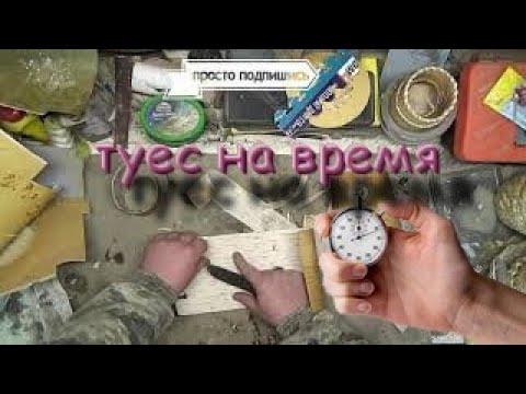 поделки из бересты,туес на время