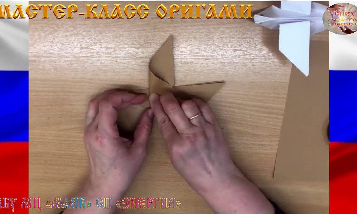 Мастер класс оригами жаворонок