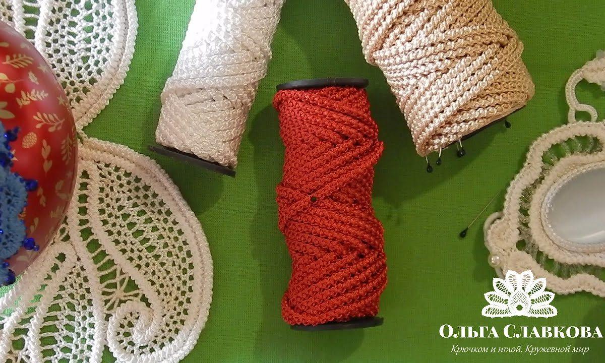 Методы вязания шнуров . Как определить начало и конец шнура? румынское кружево для начинающих
