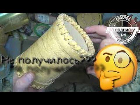 Поделки из бересы,украшение туеса.