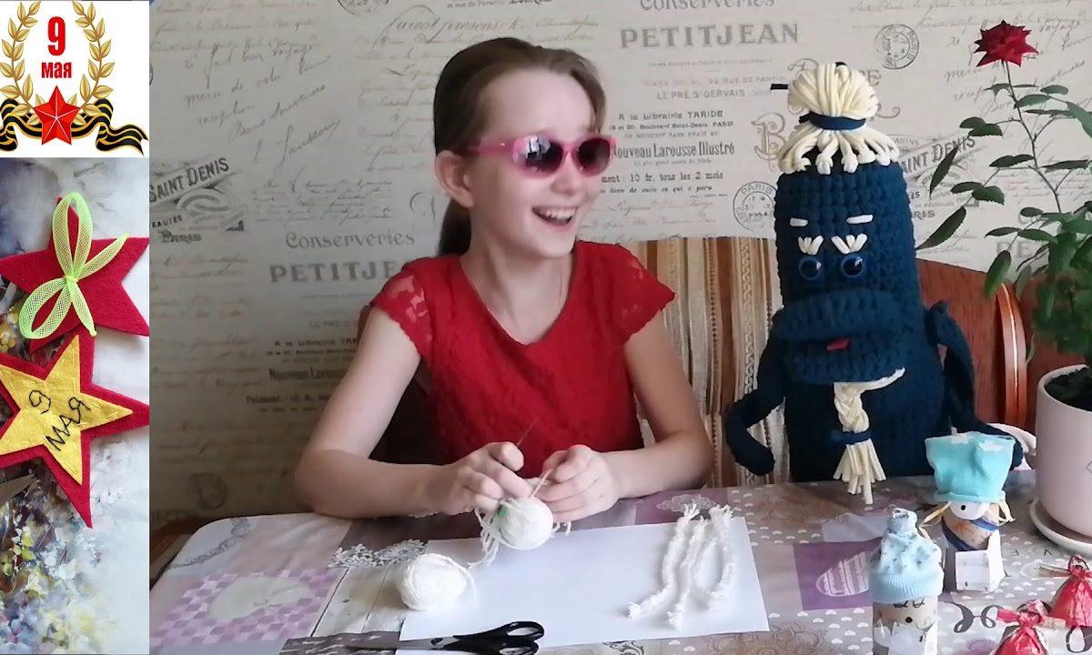 Поделки своими руками из ниток для вязания Кактусик и Ульяна