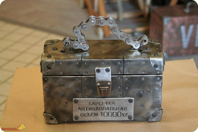 ТОП-15 оригинальных и странных подарков, от которых Вы не сможете отказаться!