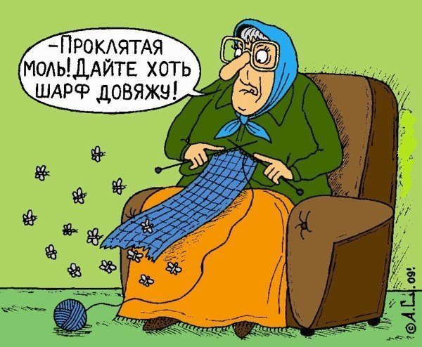 Жизнь ВЯЗАЛЬЩИЦ тяжела. И мы это докажем!