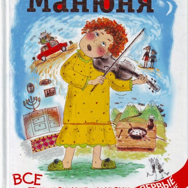 10 книг, после которых срочно хочется жить