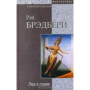 10 книг, после которых срочно хочется жить