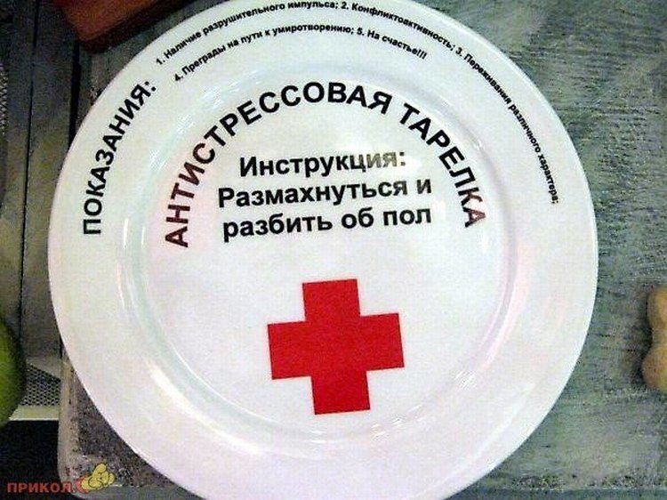 ТОП-15 оригинальных и странных подарков, от которых Вы не сможете отказаться!