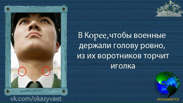 5 ЗАНИМАТЕЛЬНЫХ фактов из мира!!! Спорим, Вы не знали