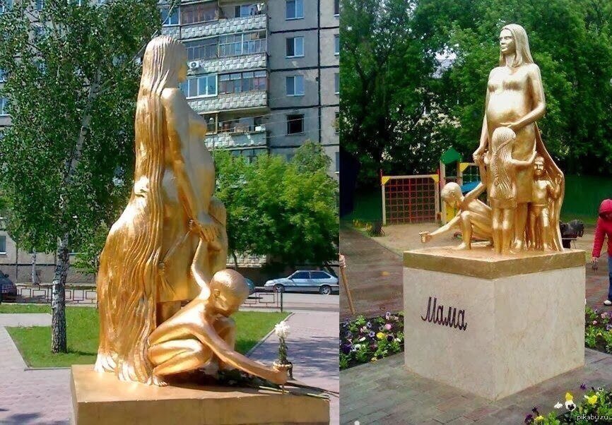 20 красивых памятников из разных городов, посвященные нашим мамам. Потрясающе мило!!!