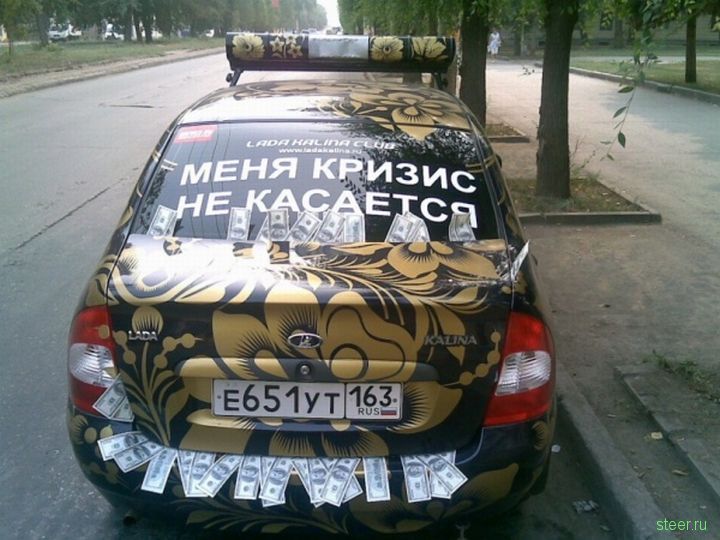 15 смешных записей на автомобилях. Лучше бы ездить научились
